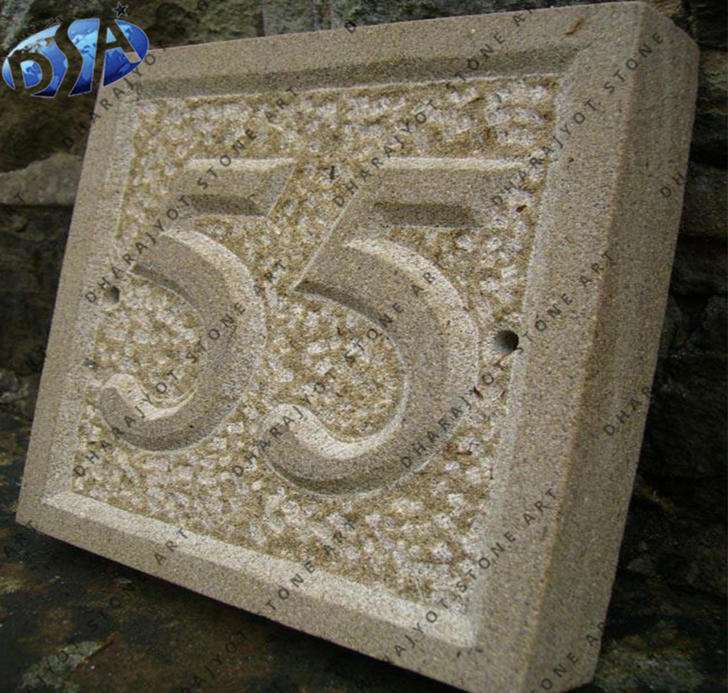 Sandstone Carved Name Plate