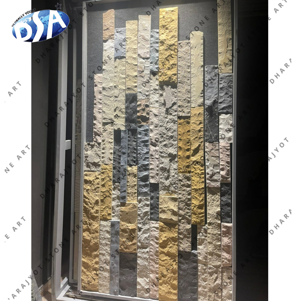 Brown Rock And Split Mosaic