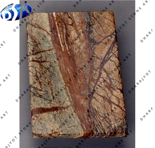 Rain Forest Brown Marble Soapdish