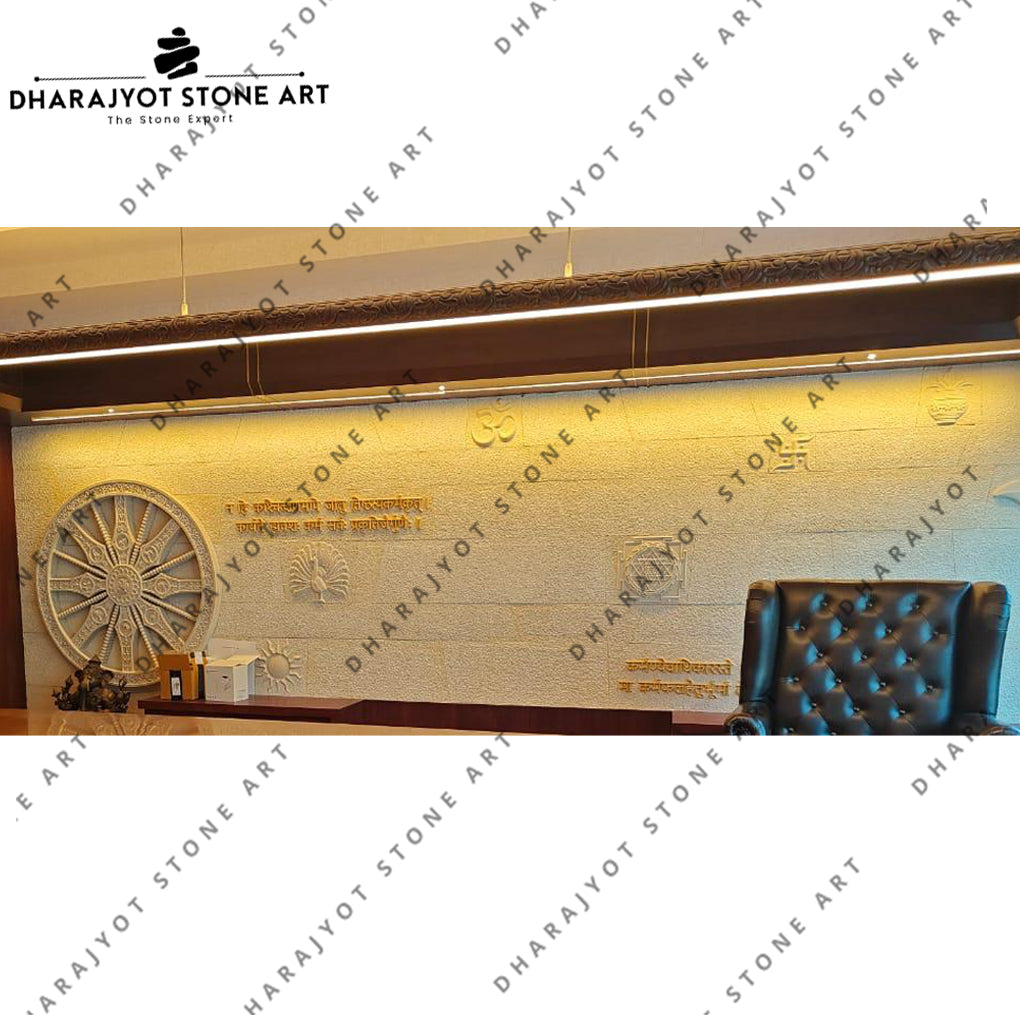 Custom Made Indian Ashok Chakra Palace Interior Wall Hanging