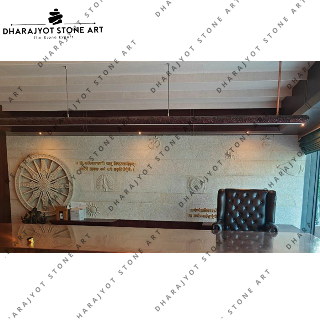 Custom Made Indian Ashok Chakra Palace Interior Wall Hanging