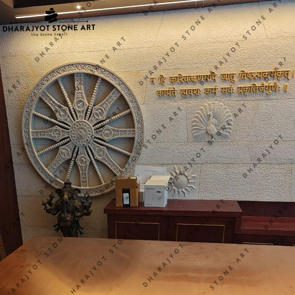 Custom Made Indian Ashok Chakra Palace Interior Wall Hanging