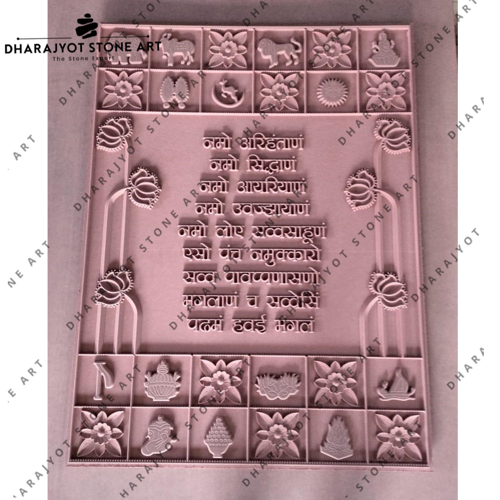 Spiritual Home Decor Hand-Carved Stone Wall Panel