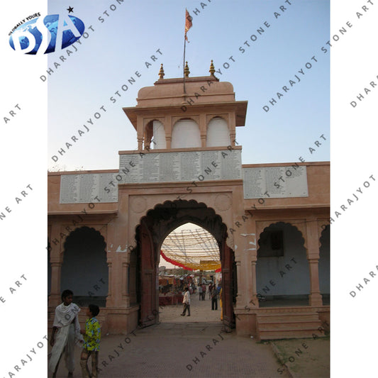 Beige Limestone Carved Door Surround Entrance Gate