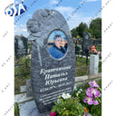 Black Memorial Granite Headstone Monument