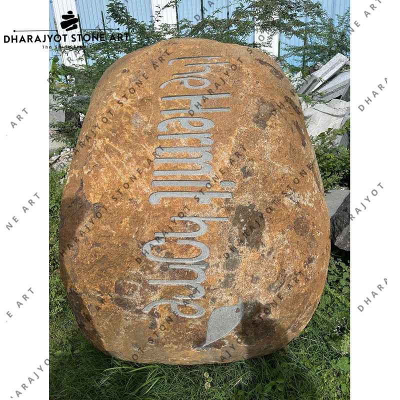 Handcarved Natural Boulder Name Plate