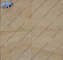 Desert Brown Sandstone Tile