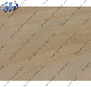 Desert Brown Sandstone Tile