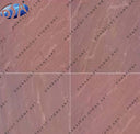 Mandana Red Sandstone Block
