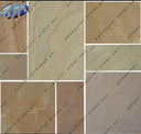 Buff Brown Sandstone Slab