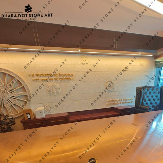 Custom Made Indian Ashok Chakra Palace Interior Wall Hanging