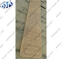 Elegant Beige Natural Stone Ornamental Carved Stone Wall Panel