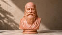 <p>Marble Busts</p>