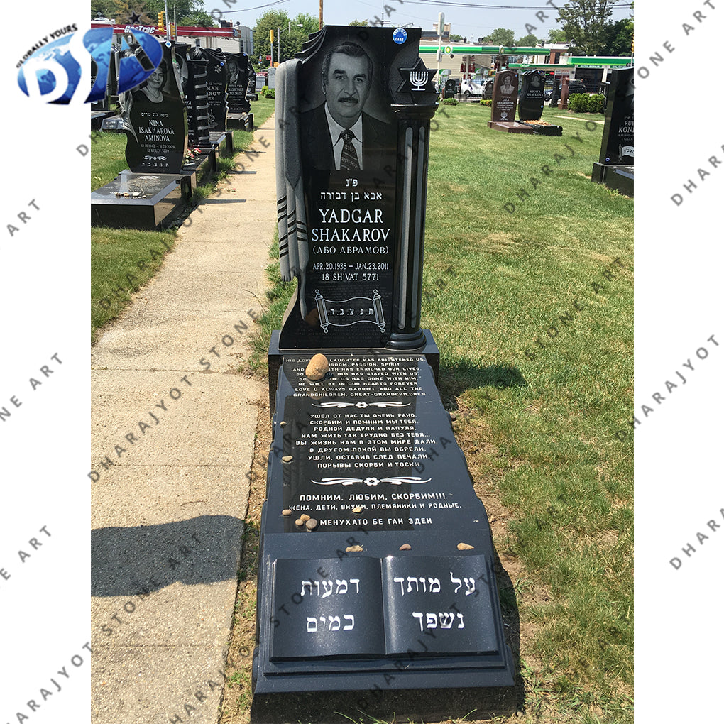 Hand Carved Black Granite Monument
